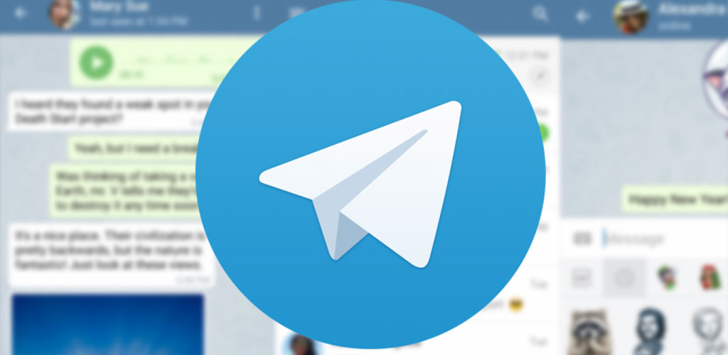 تليجرام Telegram